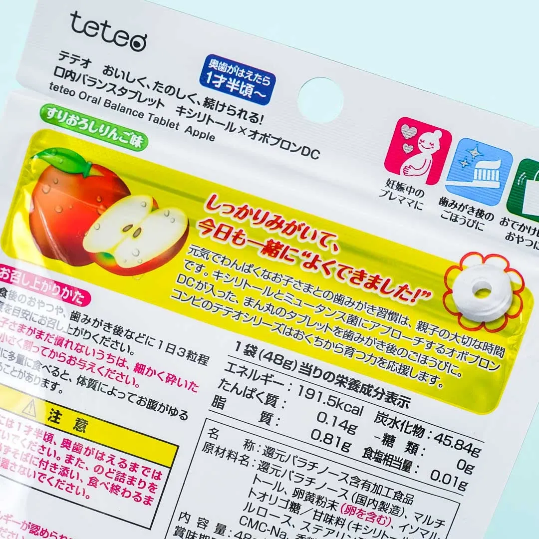 Combi Teteo Oral Balance Tablet Candy - Apple