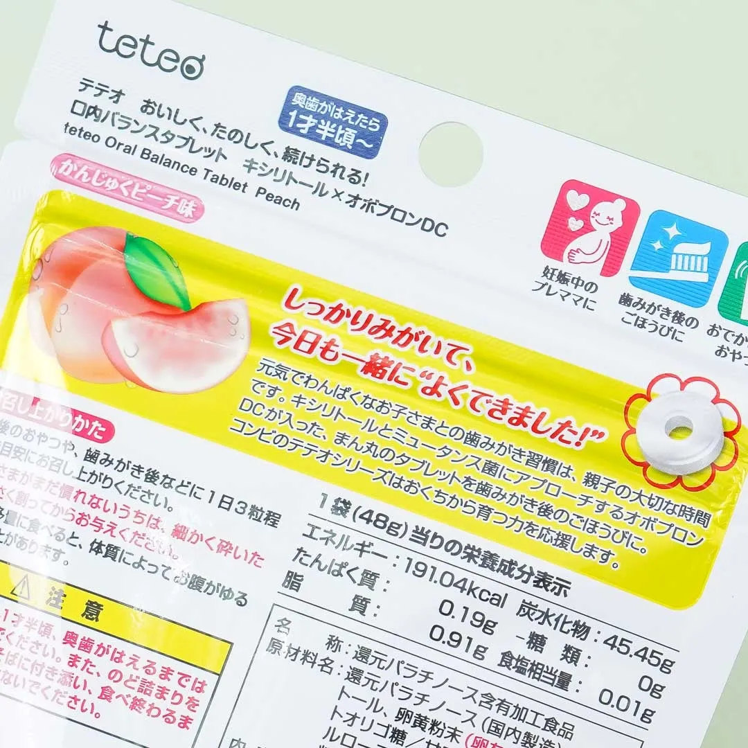 Combi Teteo Oral Balance Tablet Candy - Peach