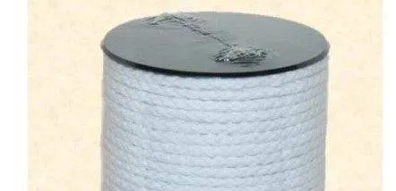 Piping Cord - 100% Cotton - White