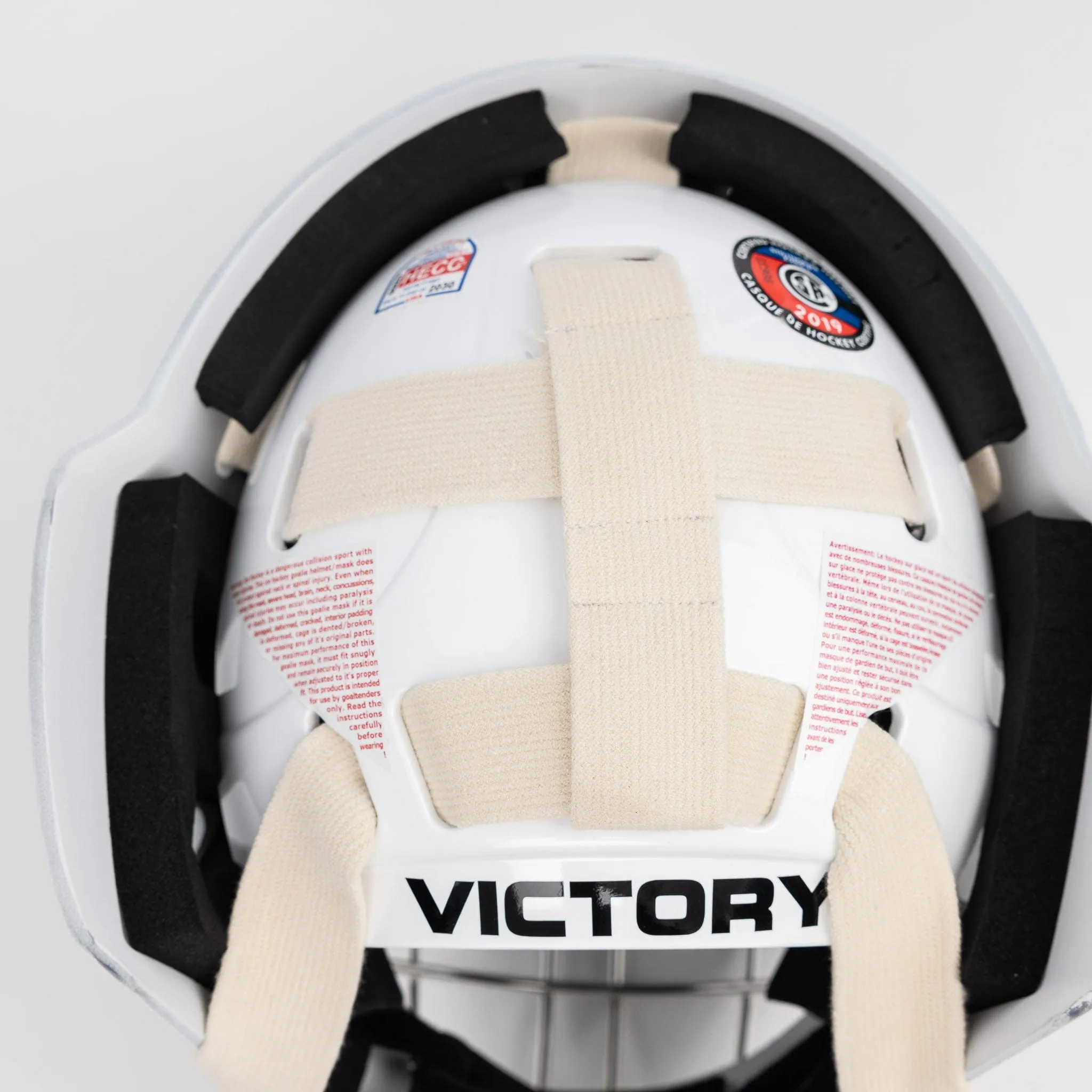 Victory V2 Junior Goalie Mask